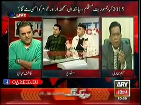 N-aked Lie Of Talal Ch. (PMLN) Challenge By Asad Umar in Live Show