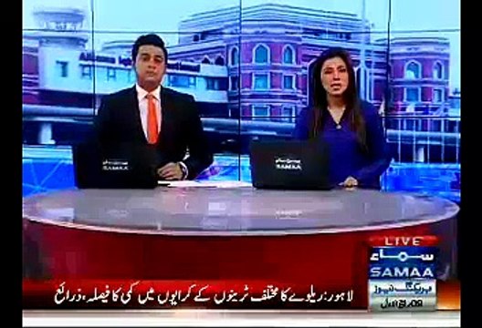 Lahore Airport's Main Runway Still Closed