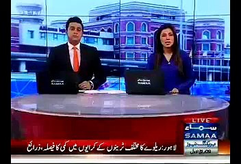 Lahore Airport's Main Runway Still Closed