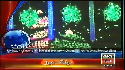 Headlines - 1400 - Thursday - 1 - Jan - 2015