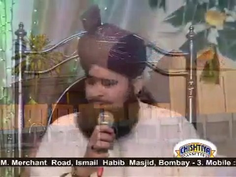 Bay Khud Kiye Dete Hain Naat Owais Raza Qadri