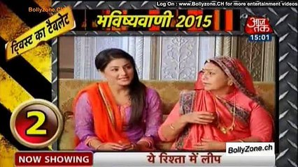 Twist Ka Tablet!! - 1st Jan 2015