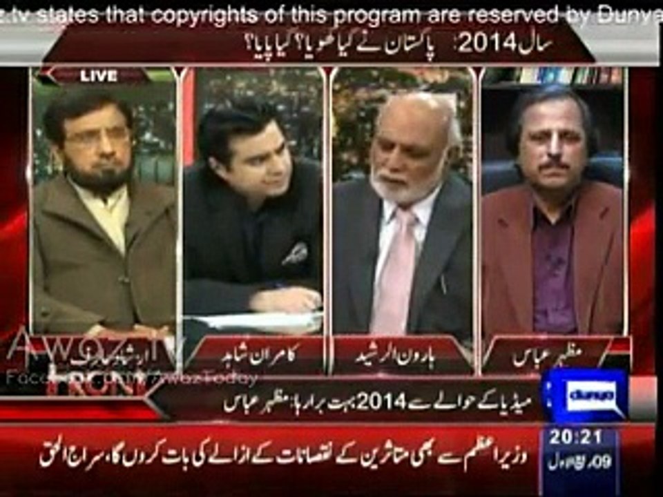 Nawaz Sharif is experienced , Imran Khan is popular & charismatic but irresponsible aswell -- Haroon Rasheed