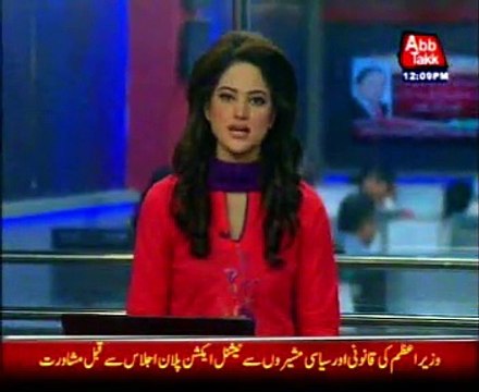 Corps Commanders’ conference under way at GHQ