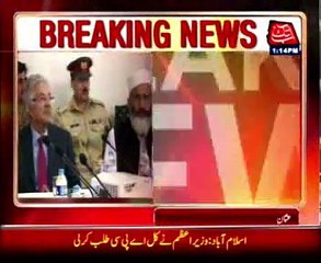 Nawaz Sharif calls for APC