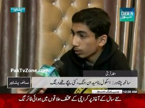 Brave Martyrs of Army Public School Peshawar