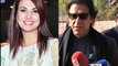 Dunya news- Khan rebuts marriage rumours