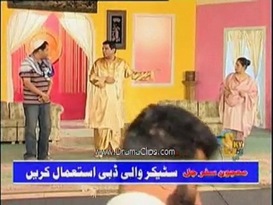 Husn Mastana Ishq Diwana | Funny Clip 4 | Pakistani Stage Drama | Drama Clips