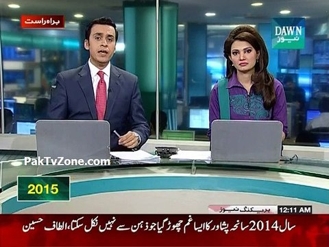 Cowardly acts cannot deter morale of our nation