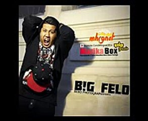 اجمد مهرجان لـ فيلوو - ادى اللى كانو شلناهم زمان - 2014