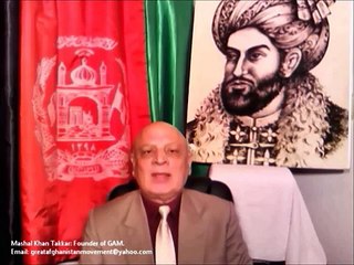 GAM- Pukhtun History, Part-8   د غور شاهی کورنئ