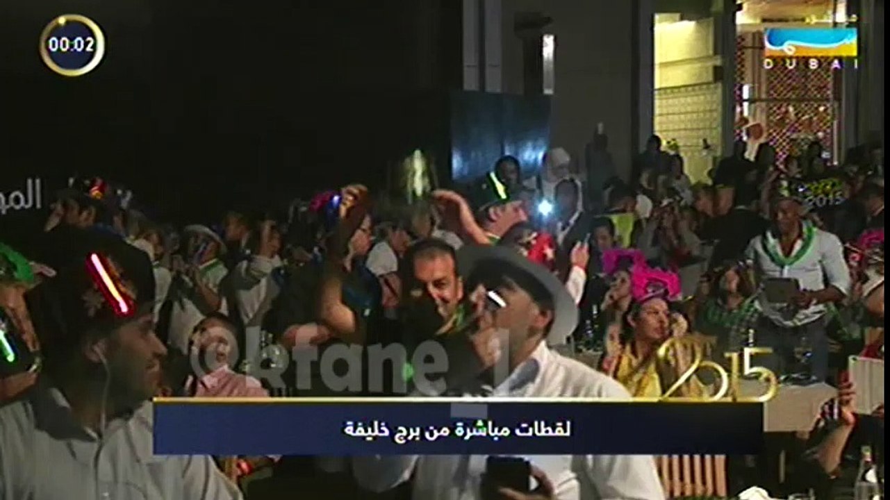 احتفالات ليلة رأس السنة في دبي 2014/2015