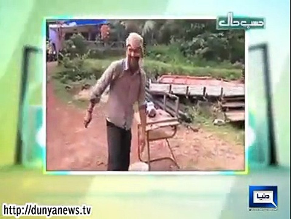 hasbe-hal most funny video dunya news pakistan 4