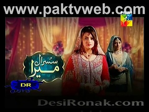 Susraal Mera - Episode 63 - 1st January 2015(1)