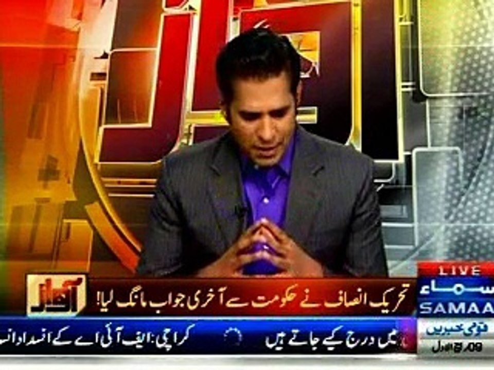 SAMAA Awaz Shahzad Iqbal with MQM Rashid Godil (31 DEC 2014)