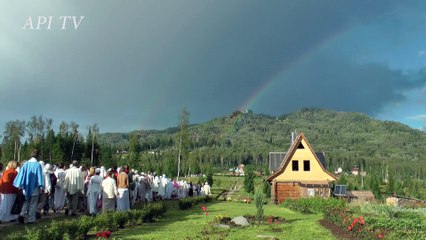 Обитель Рассвета. Радуга