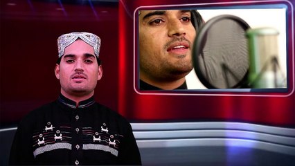 Aqa Da Aya Ay Milad Promo M Sabir Naqeebi (Ghousia Studio)