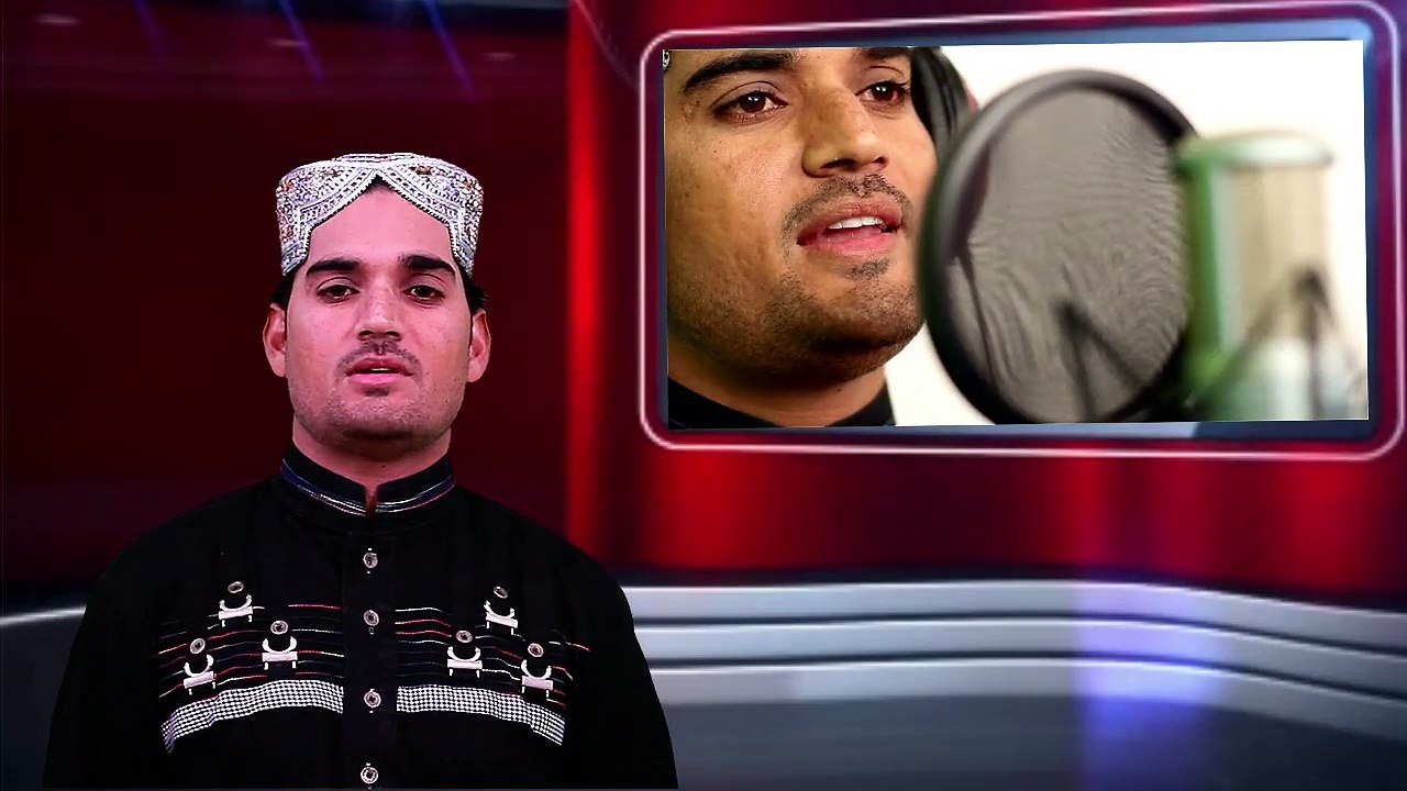 Aqa Da Aya Ay Milad Promo M Sabir Naqeebi (Ghousia Studio)
