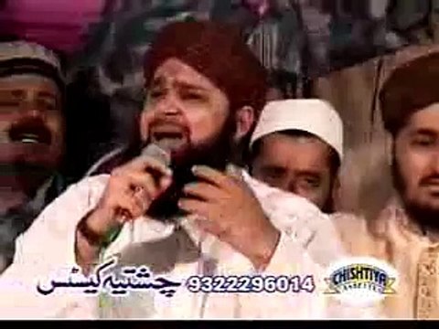 Jannat Mein Leke Jayegi Chahat Rasool Ki - By Owais Raza Qadri