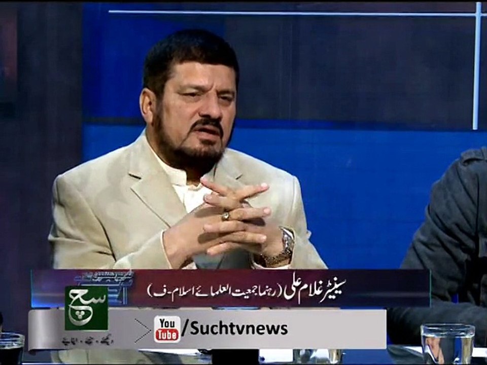 Sanitor Ghulam Ali. (JUI)