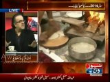 Other Countries PM talks about GDP & our PM is talking about Potato prices : Dr.Shahid Masood