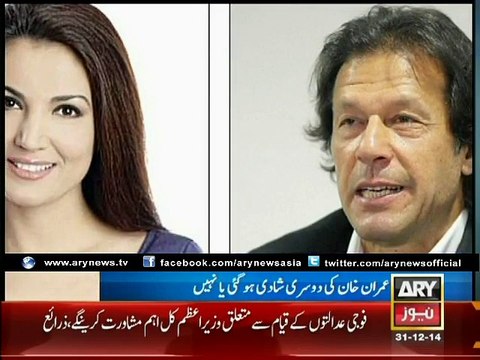 Imran ties knot with Reham
