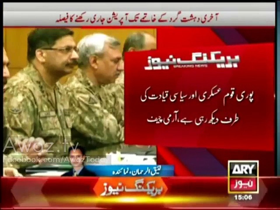 Nation looking towards political, military leadership for bold decisions against terrorists