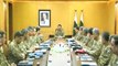 Dunya News - Nation looking towards political, military leadership for bold decisions against terrorists: Army Chief