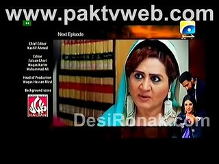 Sultanat-e-Dil - Episode 3 - 1st January 2015(1)
