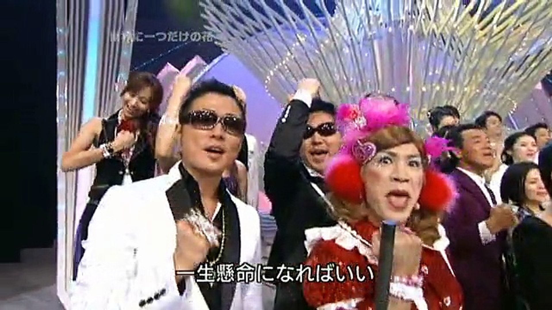 Kouhaku Smap Video Dailymotion