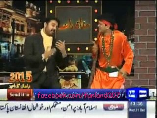 jogi baba of mazaq raat 31.12.2014