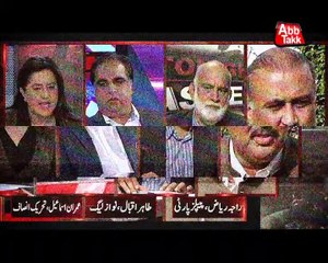 Abb Takk - Tonight With Jasmeen - Generic Promo - 2015