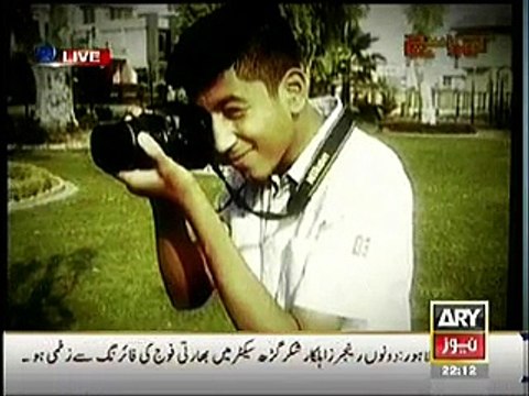 Mother of APS Martyr Student demands to Hang terrorists Publicly