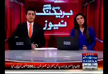 Junior Selection Committee Chief Basit Ali Threatened On Phone For Not Selecting Zahid Mehmood For Pentangular Cup