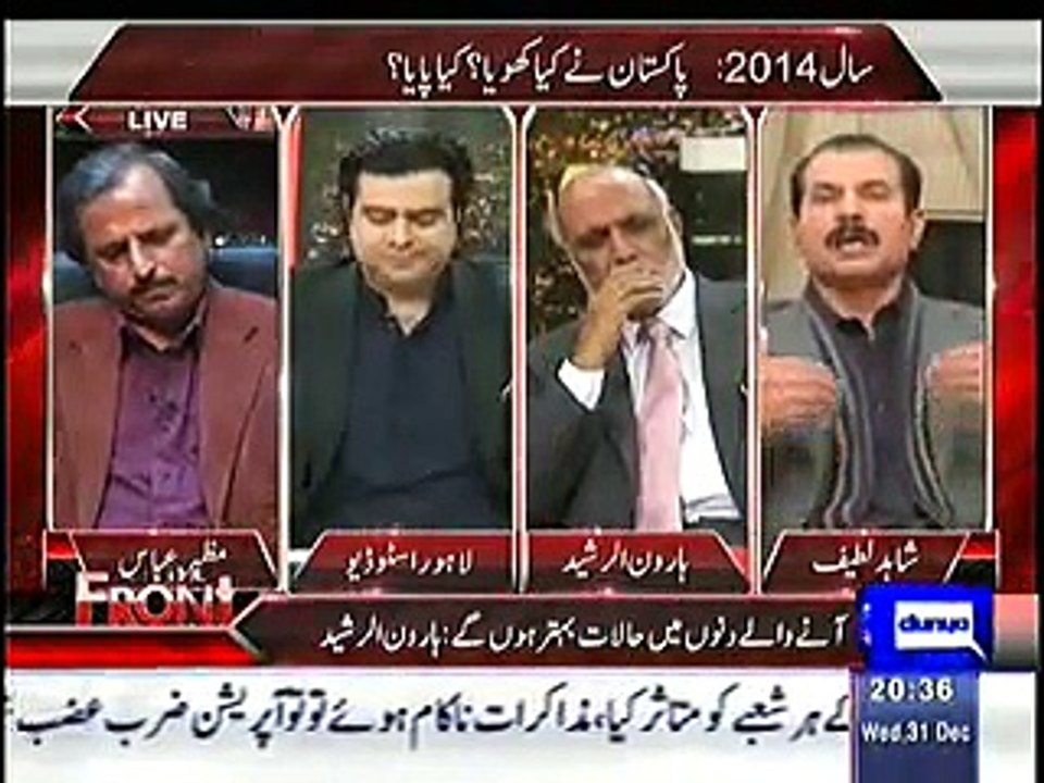 There will be Bigger Dharna than IK’s Dharna if Terrorism Issue wont be Solved Air Marshal (R) Shahid Lateef