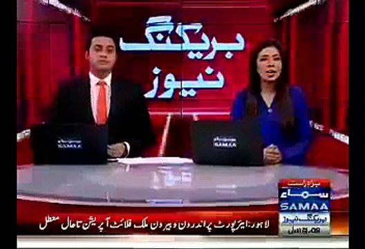 NECTA Creates 1717 Emergency Helpline For Terrorism Related Information