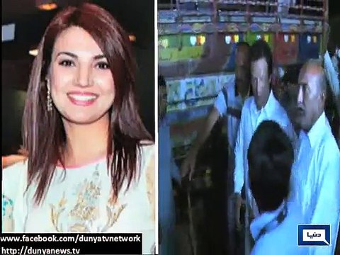 Dunya News - Imran Khan denies his marriage rumors
