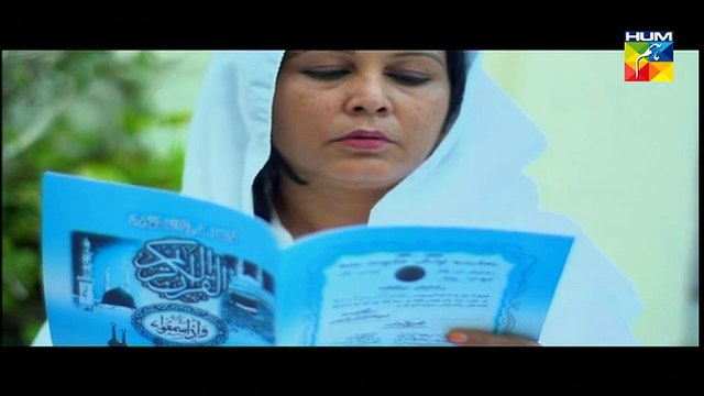 Agar Tum Na Hotay Episode 86 Full on Hum tv 1st Jan 2015