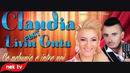 Claudia si Liviu Guta - Ce nebunie e intre noi [oficial audio]