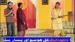 Husn Mastana Ishq Diwana | Funny Clip 14 | Pakistani Stage Drama | Drama Clips