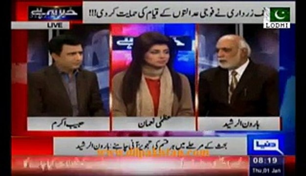 Nawaz Sharif will have to improve law & order & economy otherwise he will be removed Haroon Rasheed