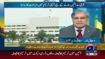 Geo News Headlines 1 January 2015, Ishaq Dar on Foji Courts