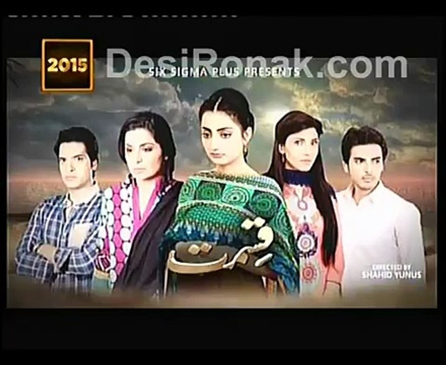Qismat Episode 68 Promo