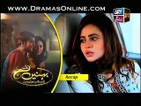 Behnein Aisi Bhi Hoti Hain Episode 150 p1