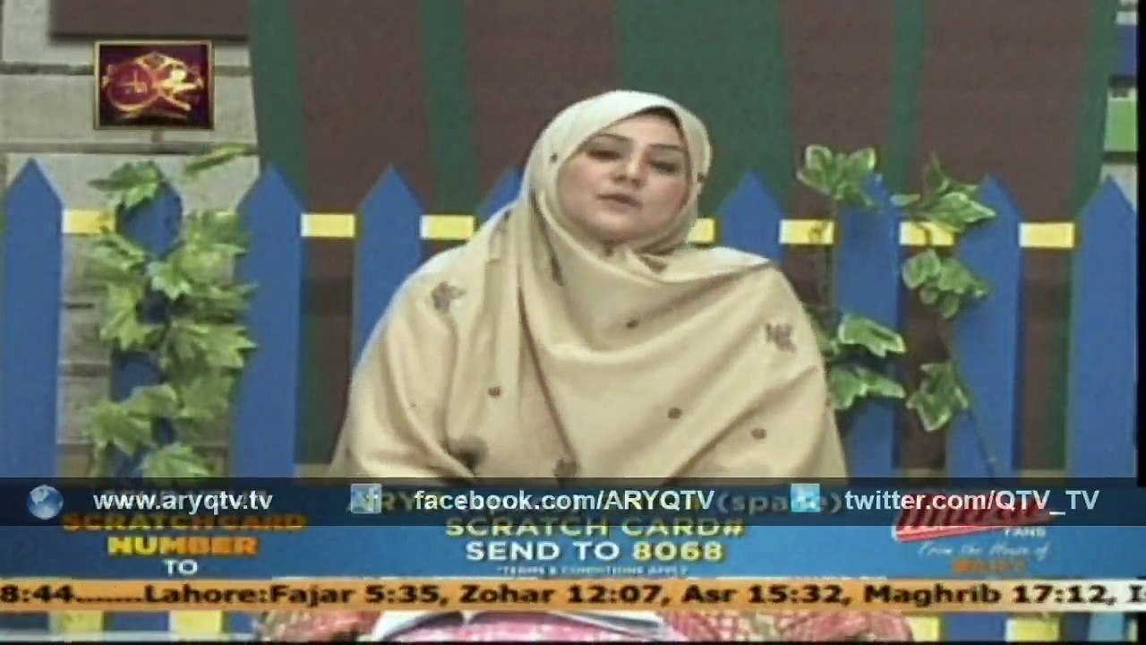 MOJIZAT E RASOOL (Children's program) 01 Jan 2015