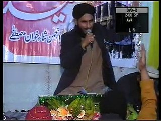 下载视频: un ki basti basana samj a gya by Qari Rehan Habib Soharwardi