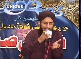 dekha hy ma ny Chand pe by Qari Rehan Habib Soharwardi