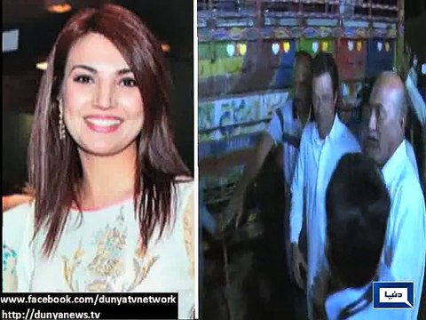 Dunya News - Imran Khan denies his marriage rumors