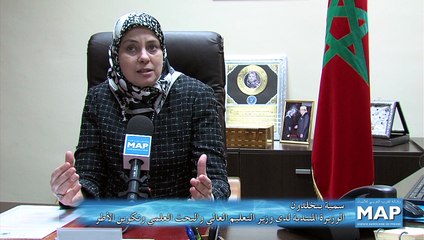 (الاستثمار في الطلبة استثمار حقيقي ومنتج للعقول والكفاءات والمهارات (سمية بنخلدون