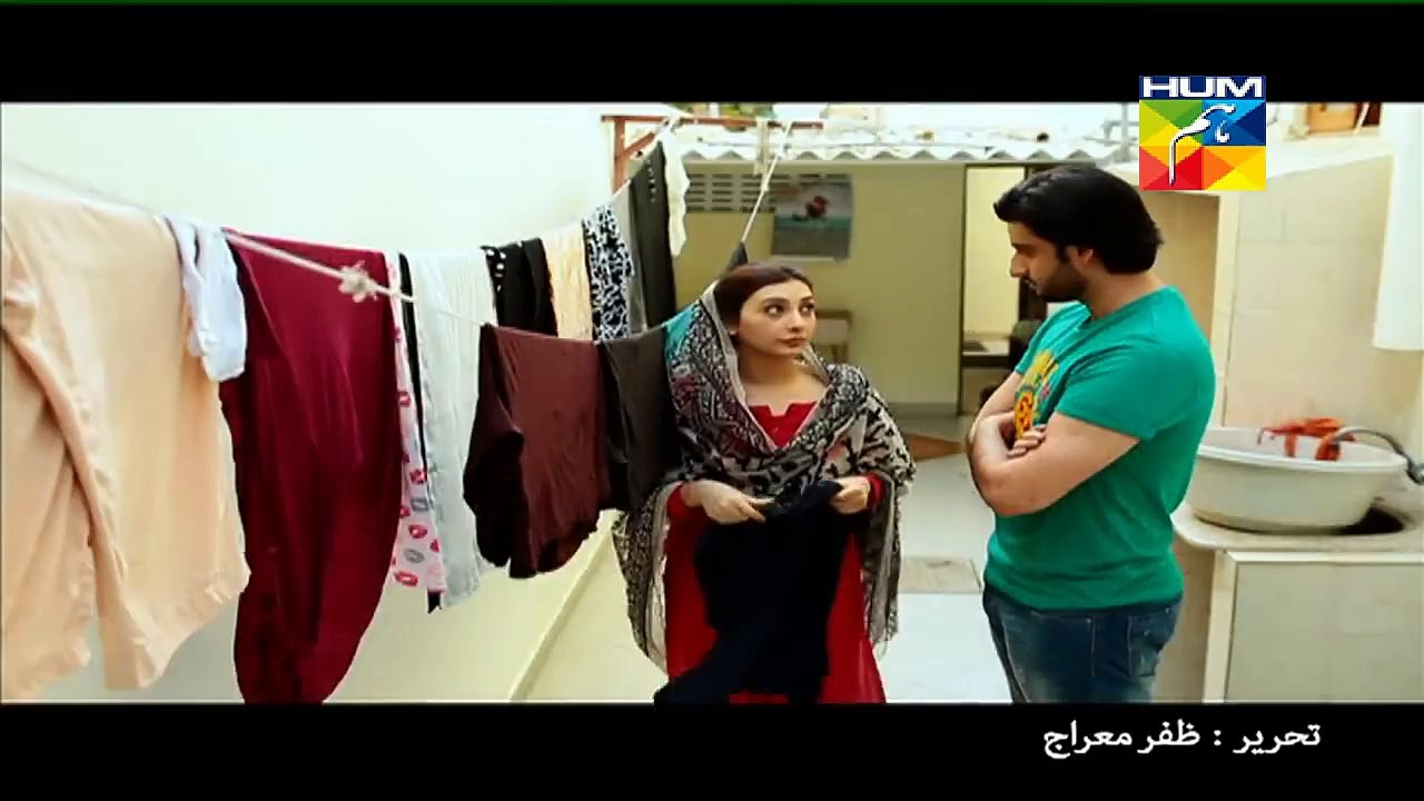 Mehram ep 16 promo